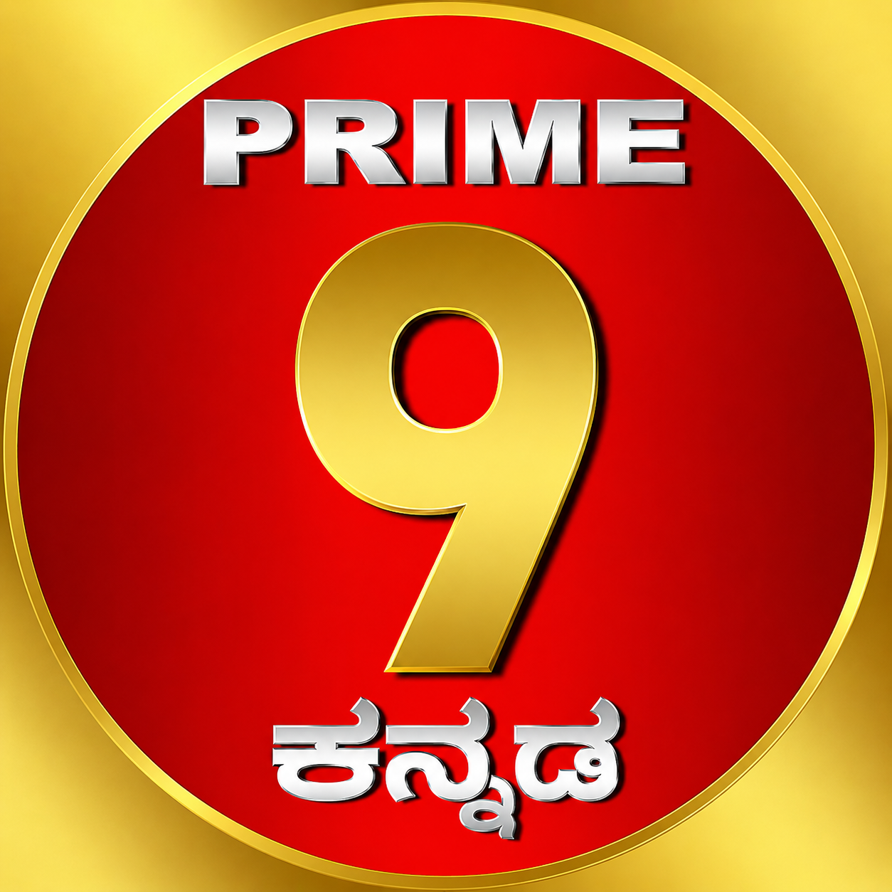 Prime 9 Kannada Logo
